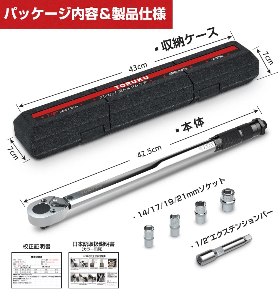 nlbs-001a-k9.jpg