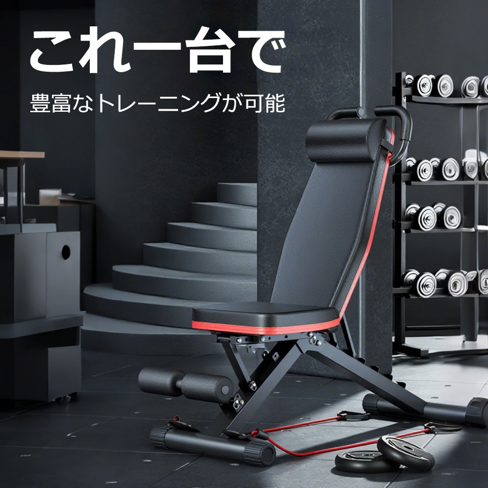 楽天市場】即納！ 4WAY トレーンニングベンチ 調整式インクライン