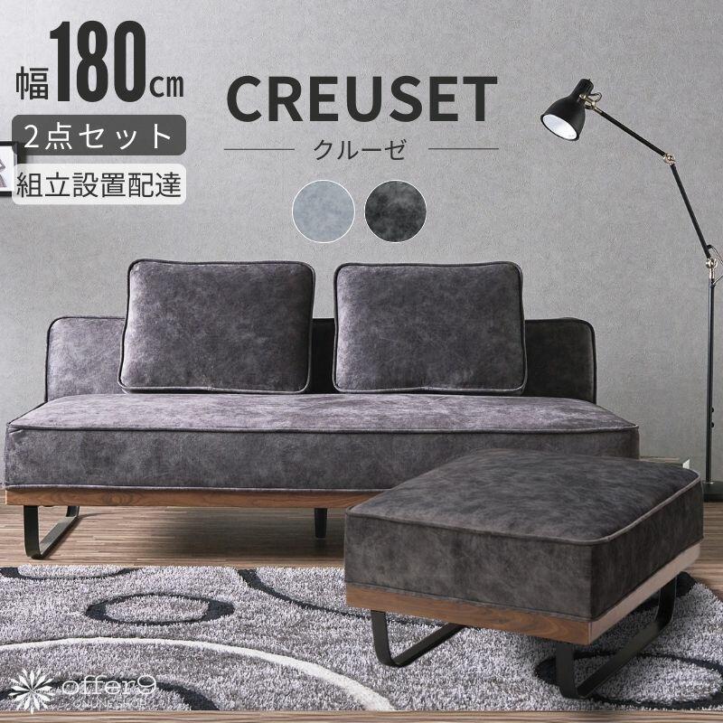 楽天市場】＼最大10%OFFクーポン配布中／ソファ ソファー 3人掛け 3P