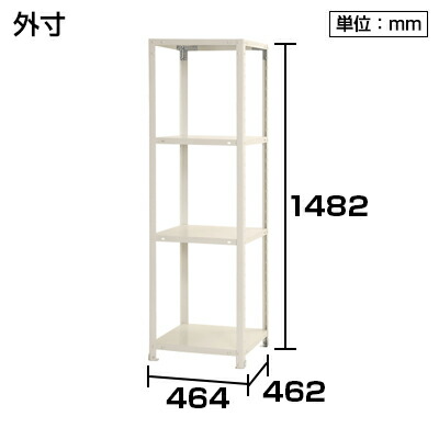 楽天市場】スチールラック スリムラック 4段/幅450×奥行450×高さ1500mm
