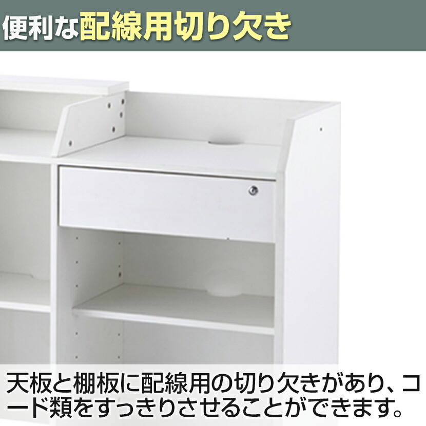 楽天市場】Jシリーズ レジカウンター ワイド 幅1100×奥行596×高さ