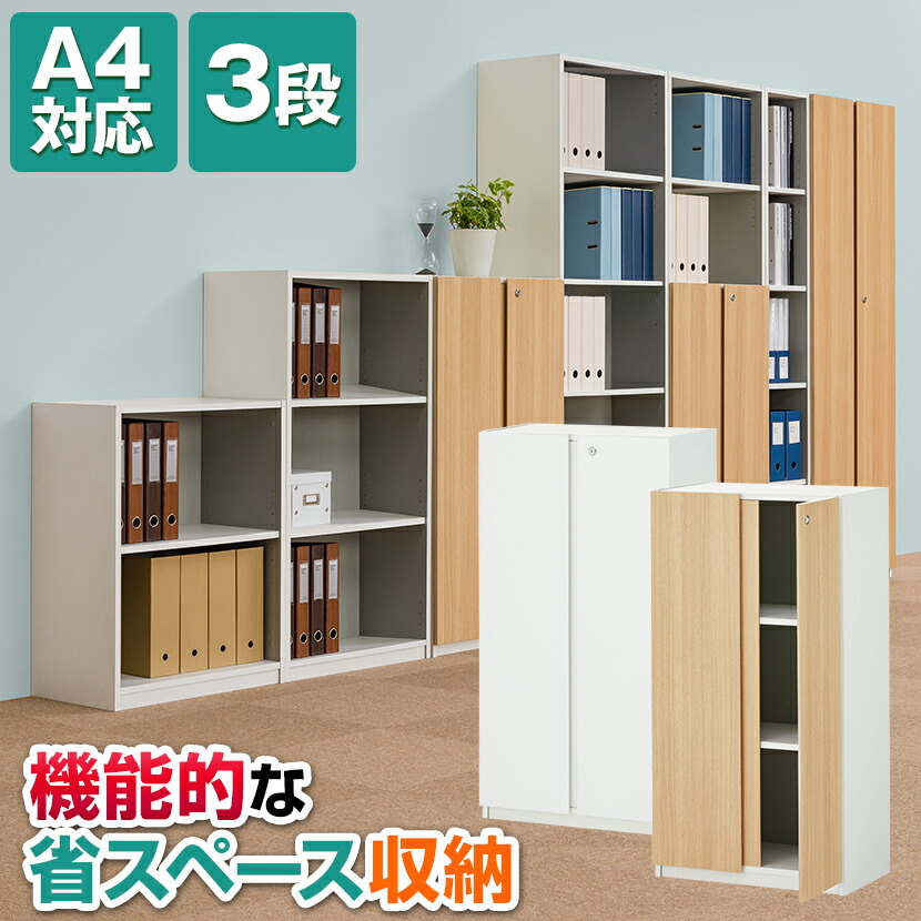 楽天市場】【20日11時〜4時間限定P5倍】【法人様限定】ペスパ 木製