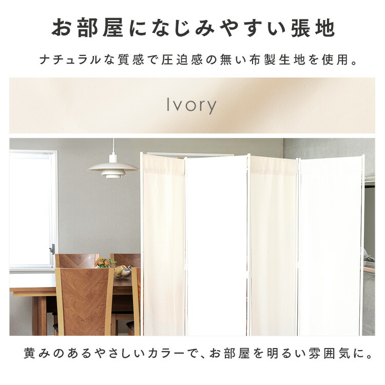 楽天市場】パーテーション 間仕切り 自立 オフィス 6連 高さ200cm 自立