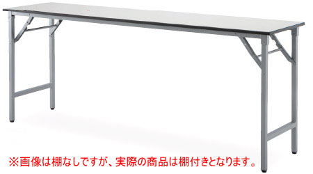 アイリスチトセ 折りたたみテーブル」の人気商品一覧 | 安い商品を通販
