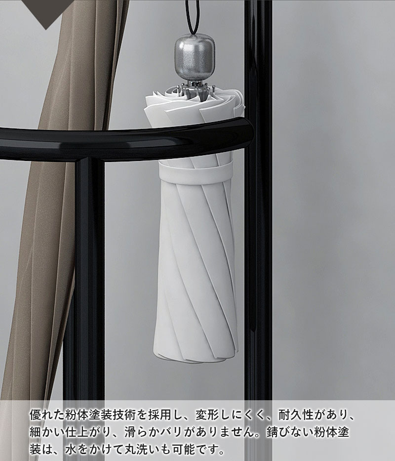 楽天市場】傘立て 北欧 アンブレラスタンド おしゃれ アイアン 丸い