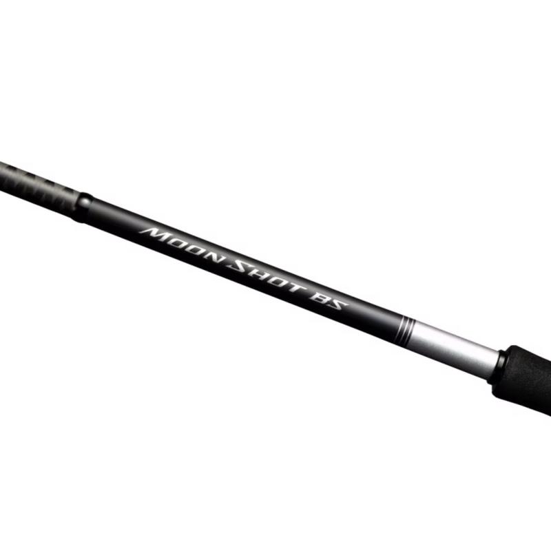 楽天市場】 ボートシーバス ロッド 23 ムーンショットBS スピニング