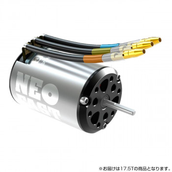 楽天市場】ブラシレス モーター 17．5の通販