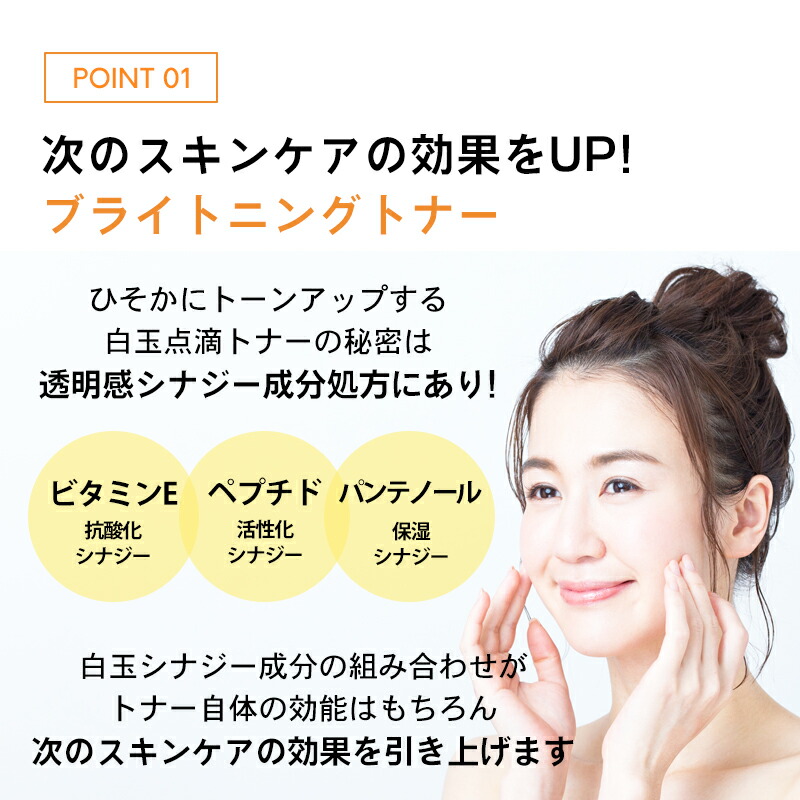 楽天市場】【店内全品最大15％OFF】 2種類から選べる ナンバーズイン