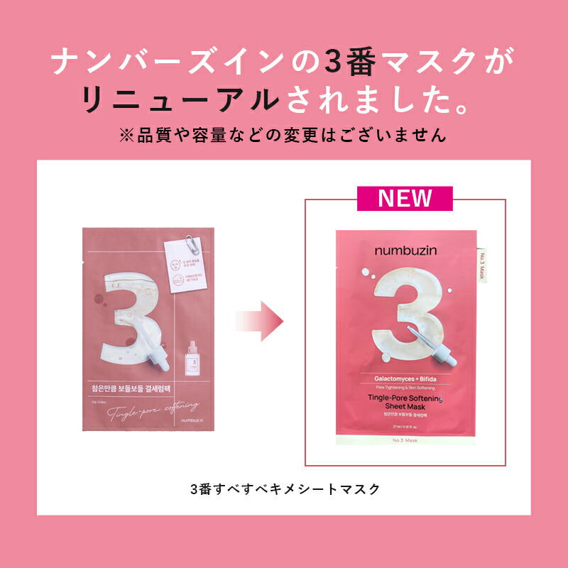 楽天市場】【店内全品最大15％OFF】 リニューアル！【箱なし 4枚セット