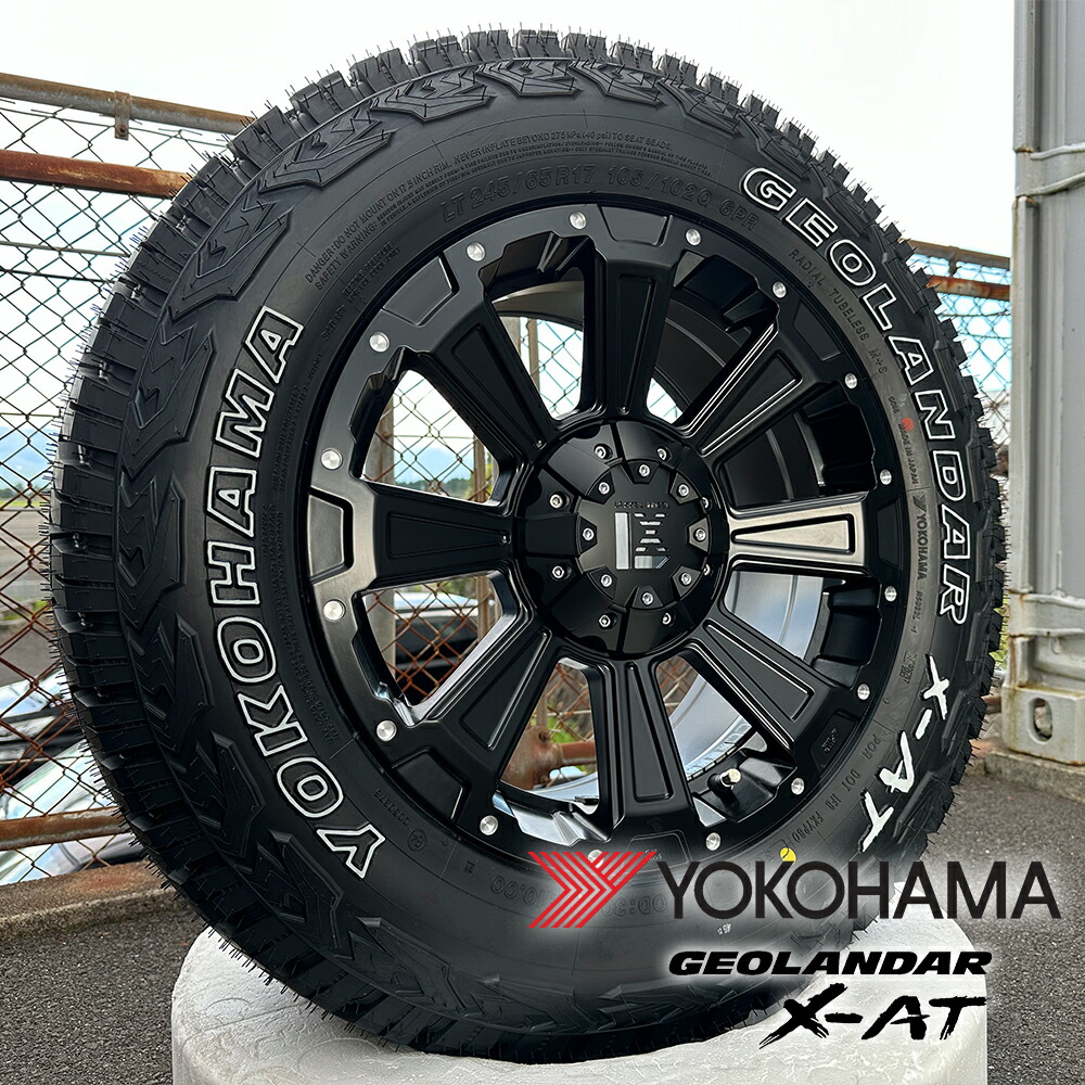 楽天市場】CX-8 CX-5 17インチ タイヤホイールセット 4本セット 1台分
