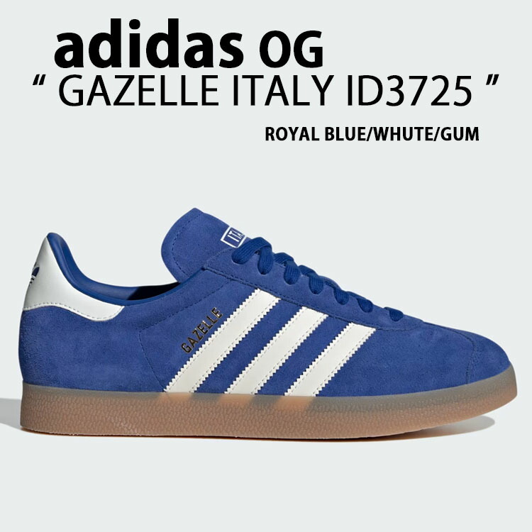 楽天市場】adidas originals アディダス スニーカー GAZELLE ITALY