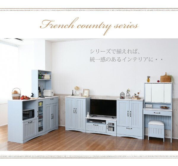 楽天市場】フレンチカントリー家具 キッチンカウンター 幅75 フレンチ