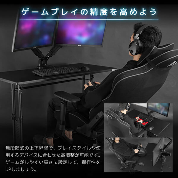 楽天市場】Bauhutte バウヒュッテ デスク BHD-1200M-BK 昇降式PCデスク
