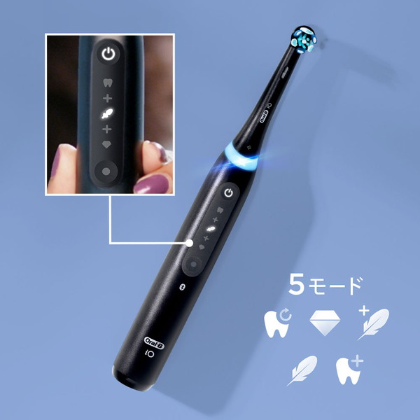 楽天市場】BRAUN iOG52J62KBK マットブラック オーラルB iO5 [電動