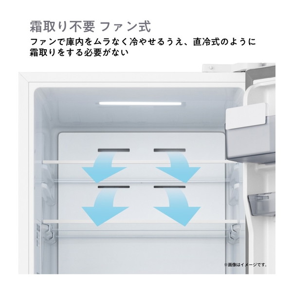 楽天市場】冷蔵庫 295L ハイセンス Hisense HR-D295KW ホワイト 右開き