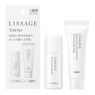 楽天市場】リサージ クレンジング・洗顔料 トライアルセット