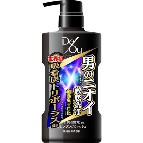 楽天市場】ロート製薬 デ・オウ ( deou ) 薬用クレンジングウォッシュ