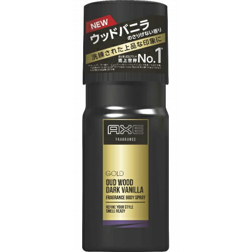 楽天市場】【無くなり次第終了】アックス AXE フレグランス ボディ