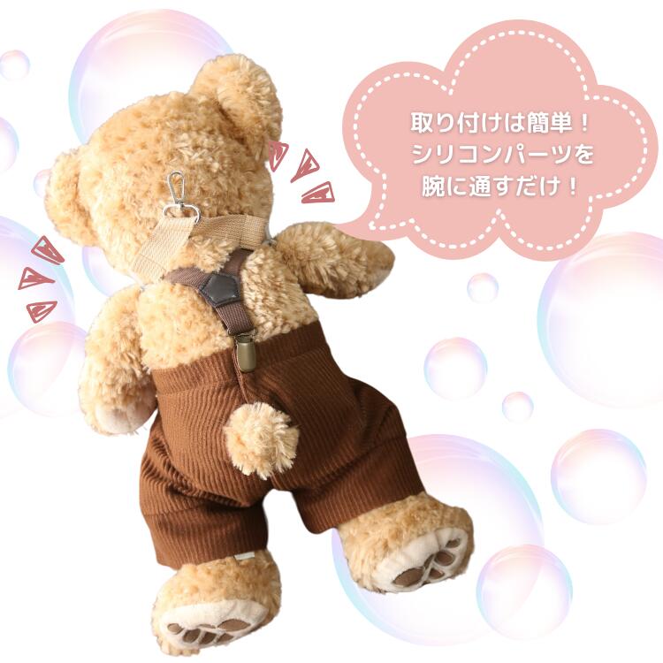 楽天市場】【楽天ﾗﾝｷﾝｸﾞ1位】ぬいぐるみホルダーS ぬいぐるみ