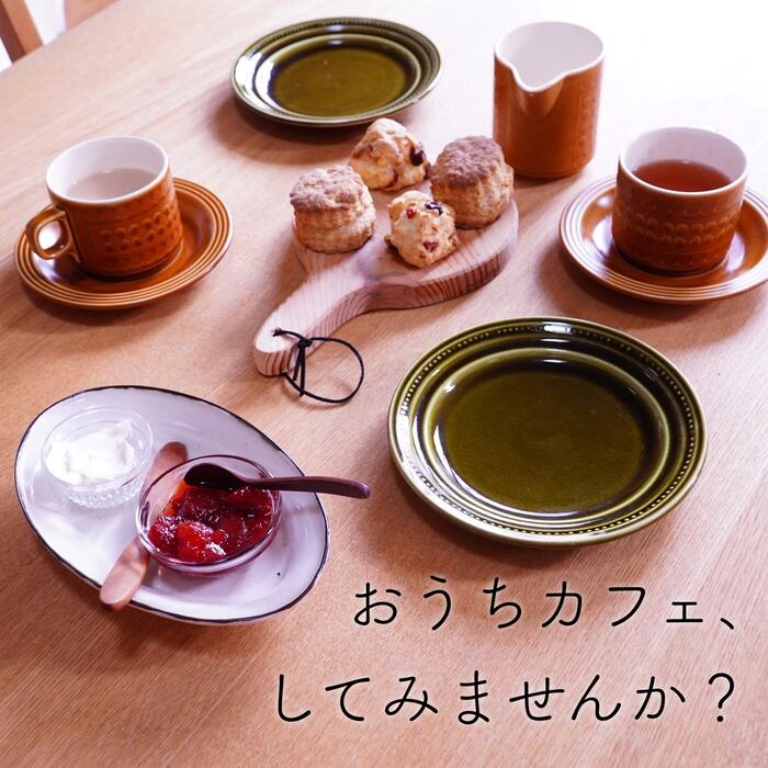 美品 ホーンジー/Hornsea Saffron スパイス容器 6個セット 美品