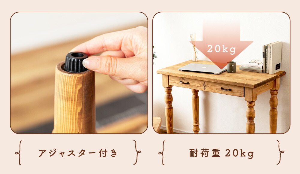 楽天市場】デスク 幅90cm 高さ72cm カントリー 木製 カントリー調 収納