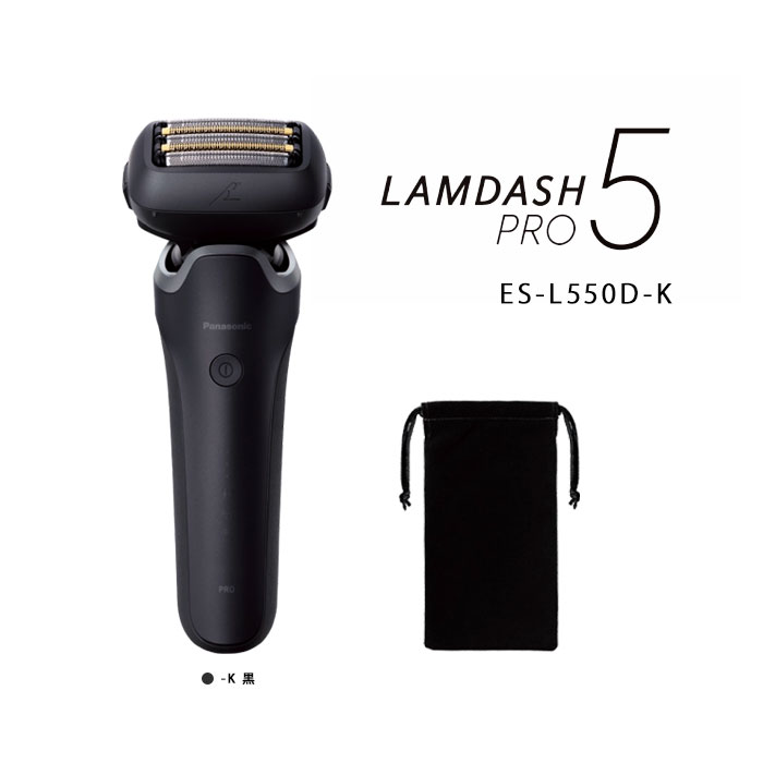 楽天市場】メンズシェーバー【パナソニック ラムダッシュPRO 5枚刃 ES