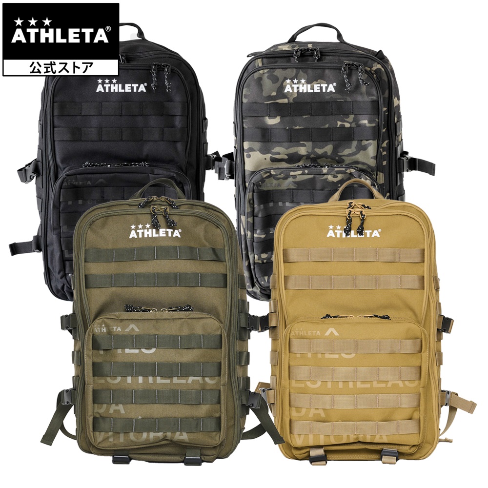 楽天市場】アスレタ ATHLETA 【限定】TEDVバックパック バッグ