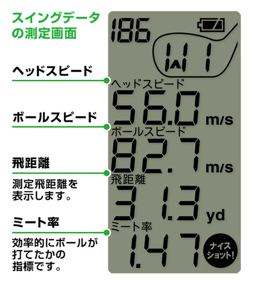 楽天市場】【19日20時開始!最大7,000円引きクーポン！】ユピテル GST-8