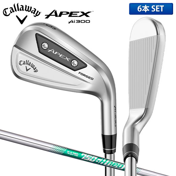楽天市場】キャロウェイ APEX Ai300 アイアンセット 6本組(5-P) NSプロ