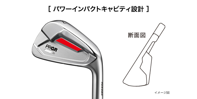 楽天市場】【19日20時開始!最大7,000円引きクーポン！】プロギア 01