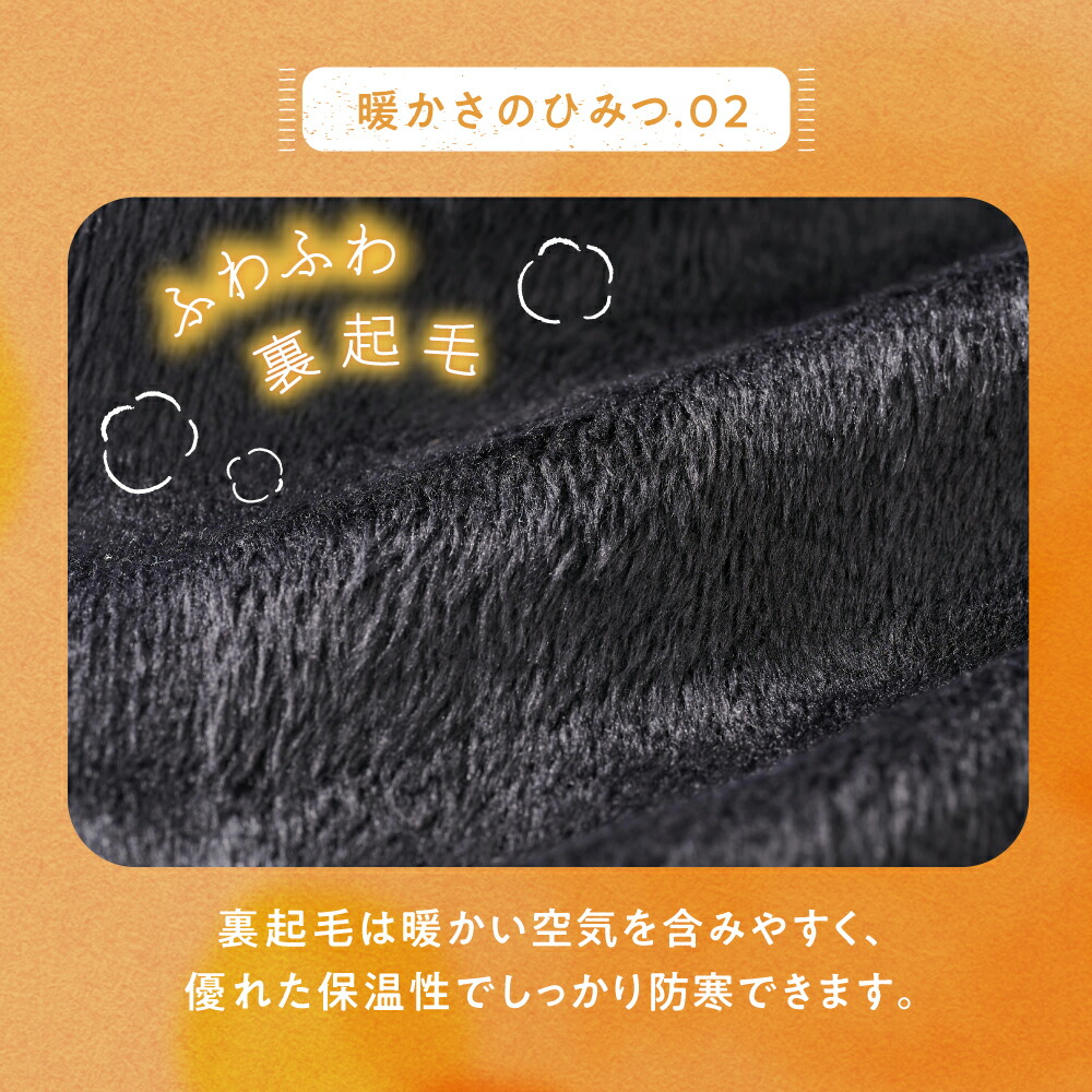 楽天市場】【最大450円OFFクーポン&P2倍】裏起毛タイツ あったか 厚手