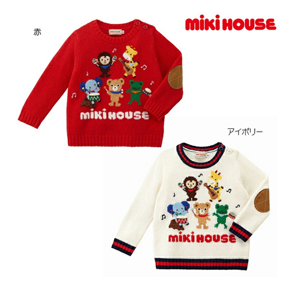 楽天市場】○期間限定P11倍○30％OFFセール○ミキハウス mikihouse