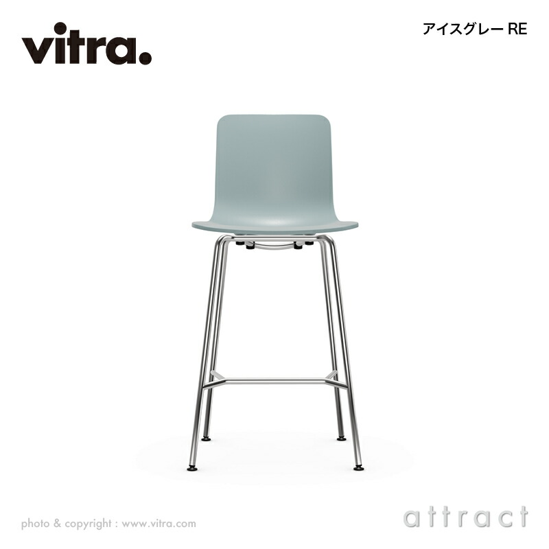 楽天市場】ヴィトラ Vitra ハル RE スツール HAL RE Stool Midium