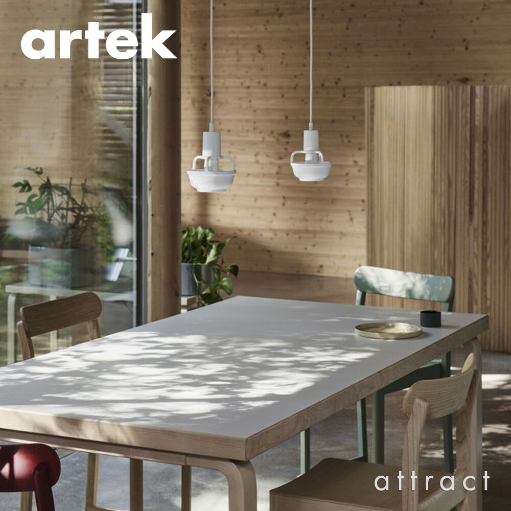 楽天市場】アルテック Artek KORI PENDANT LIGHT コリ ペンダント