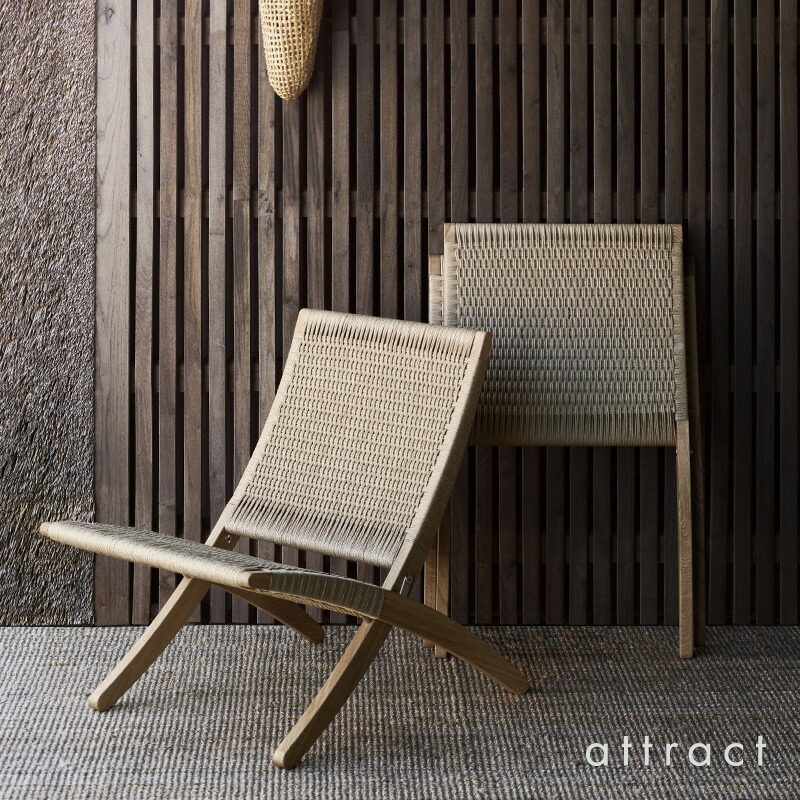 楽天市場】カールハンセン & サン Carl Hansen & Son キューバチェア