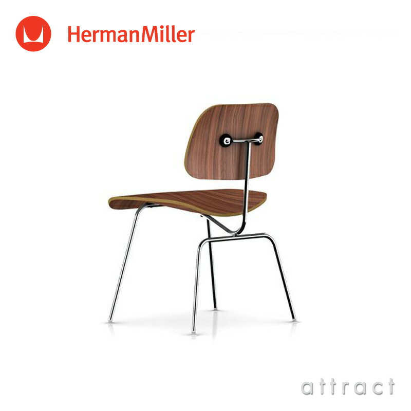 シナロー HermanMillerハーマンミラー DCMウォールナット3 シナロー