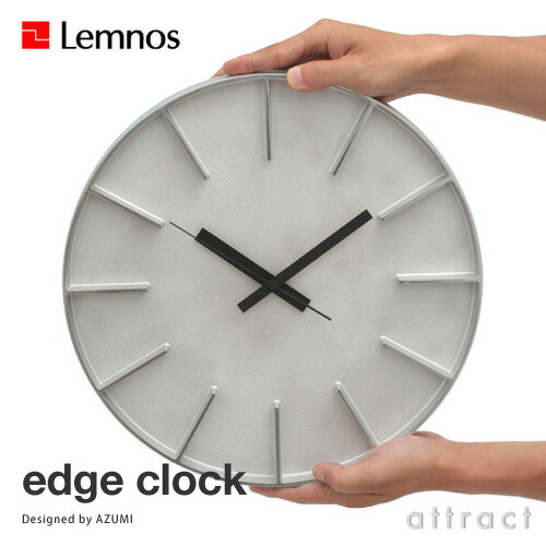 楽天市場】レムノス Lemnos タカタ edge clock エッジクロック AZ-0115