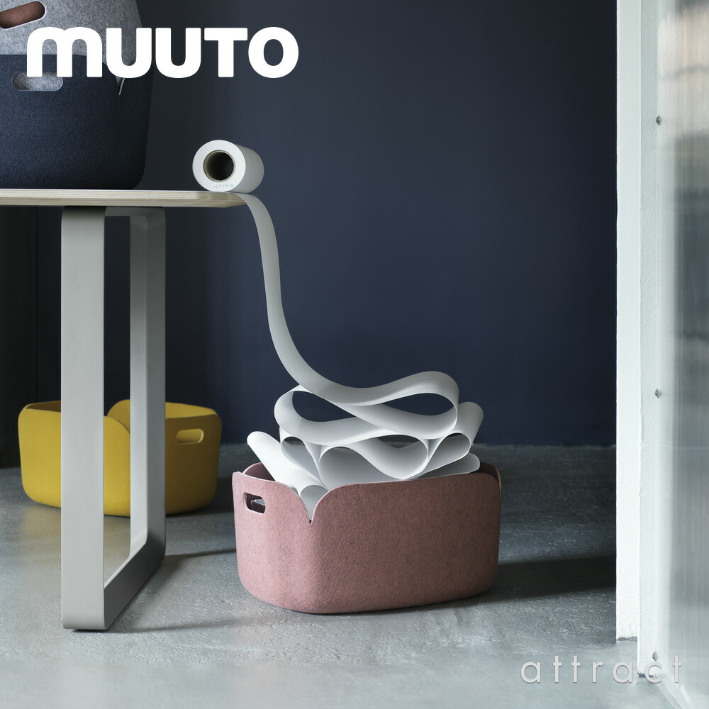 楽天市場】ムート muuto リストア RESTORE バスケット BASKET
