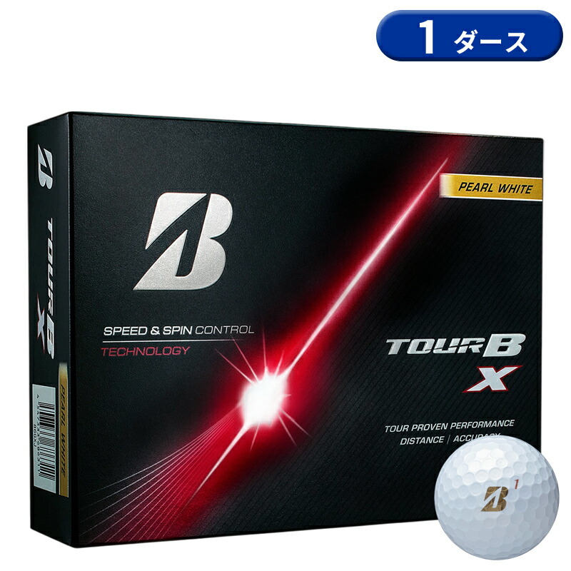 楽天市場】ブリヂストン tour b x 1ダースの通販