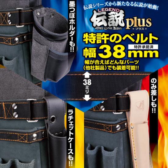 楽天市場】□特許のベルトで用途に応じてカスタマイズ！！ふくろ倶楽部