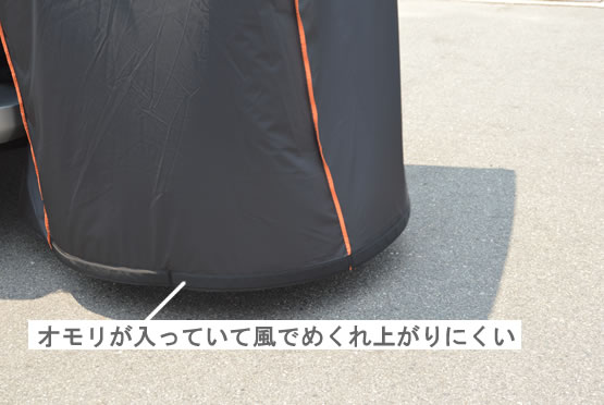 楽天市場】MADLYS デリカD5 リアゲート用プライバシールーム ブラック
