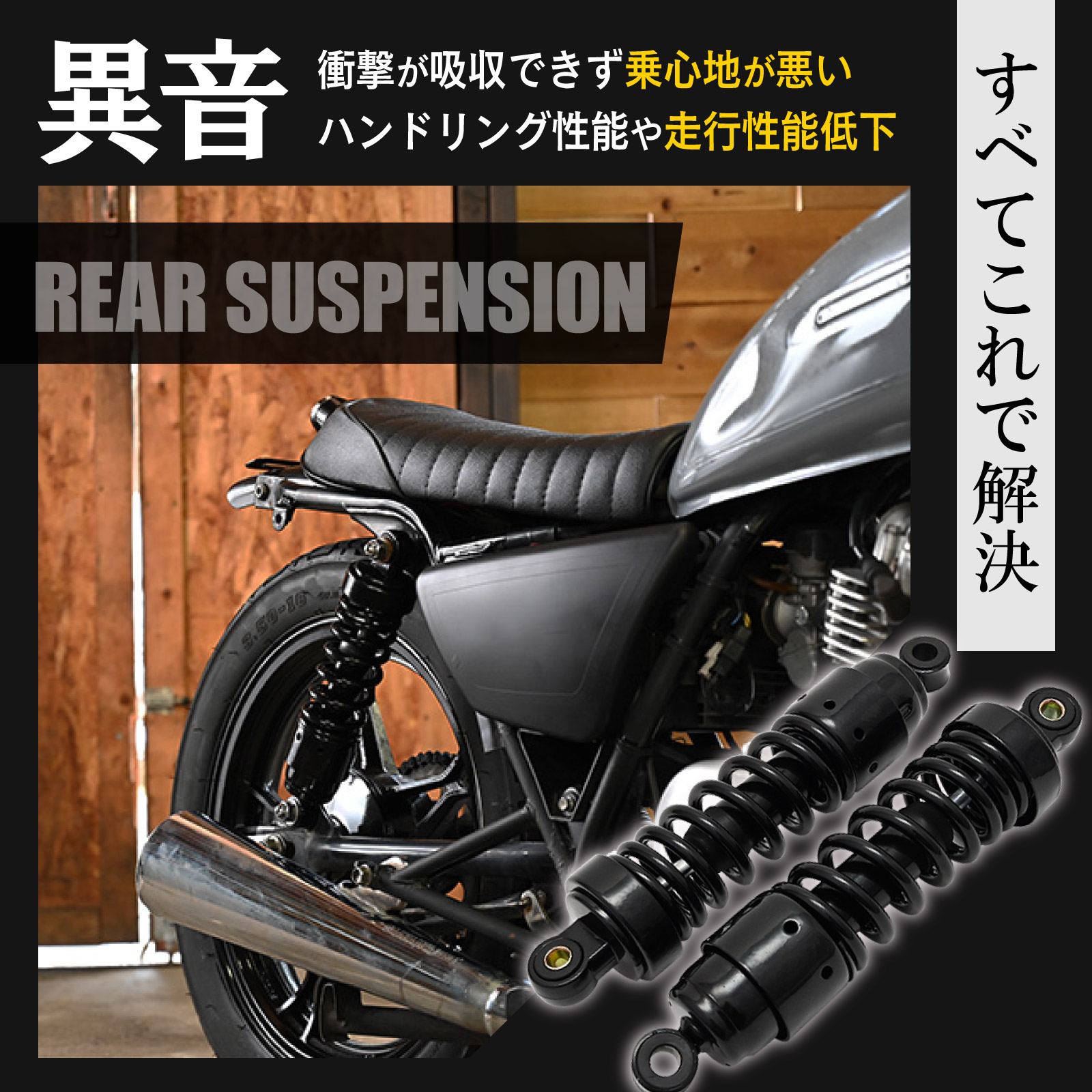楽天市場】【期間限定！10％OFFクーポン配布中！】 予約販売 ヤマハ