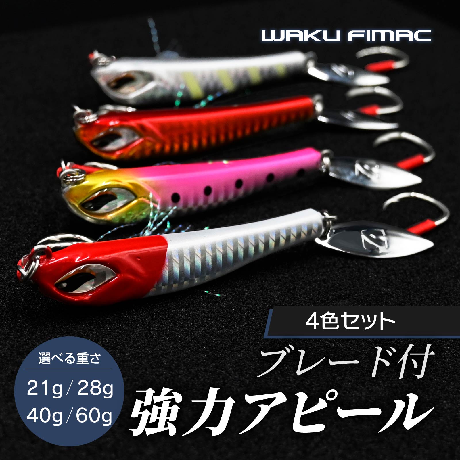楽天市場】【期間限定！10％OFFクーポン配布中！】 メール便 waku