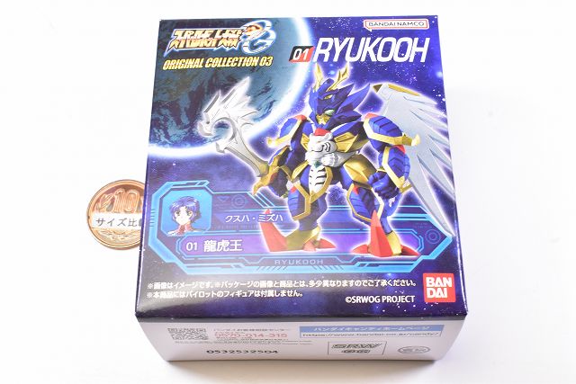 楽天市場】スーパーロボット大戦OG ORIGINAL COLLECTION 03 [1.龍虎王