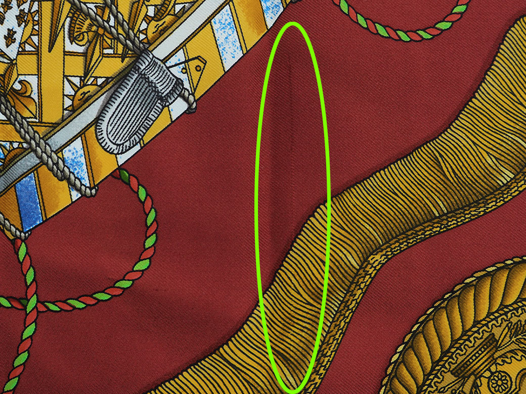 楽天市場】エルメス HERMES スカーフ カレ 90 カレ90 中古 LES