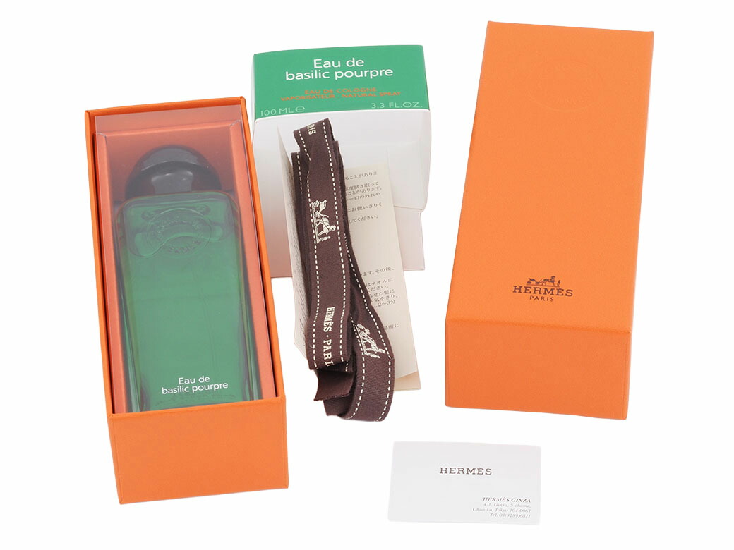 楽天市場】エルメス HERMES オードゥ バジリック プープル 香水