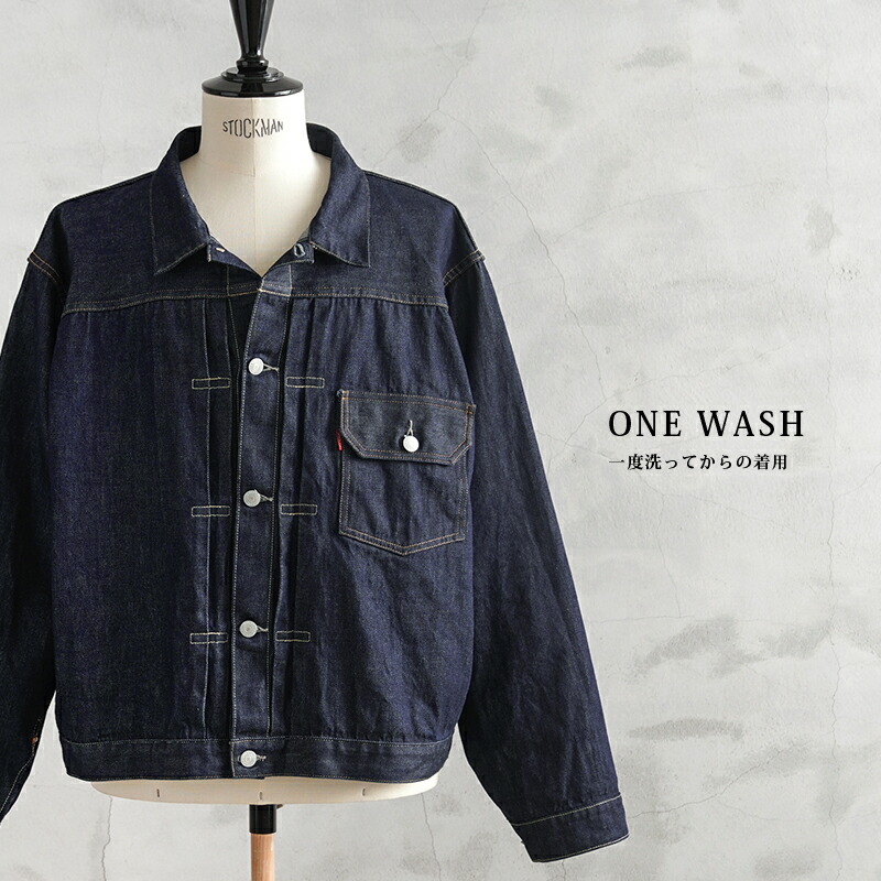 楽天市場】LEVI'S VINTAGE CLOTHING 70506-0028 WAIPER EXCLUSIVE SIZE
