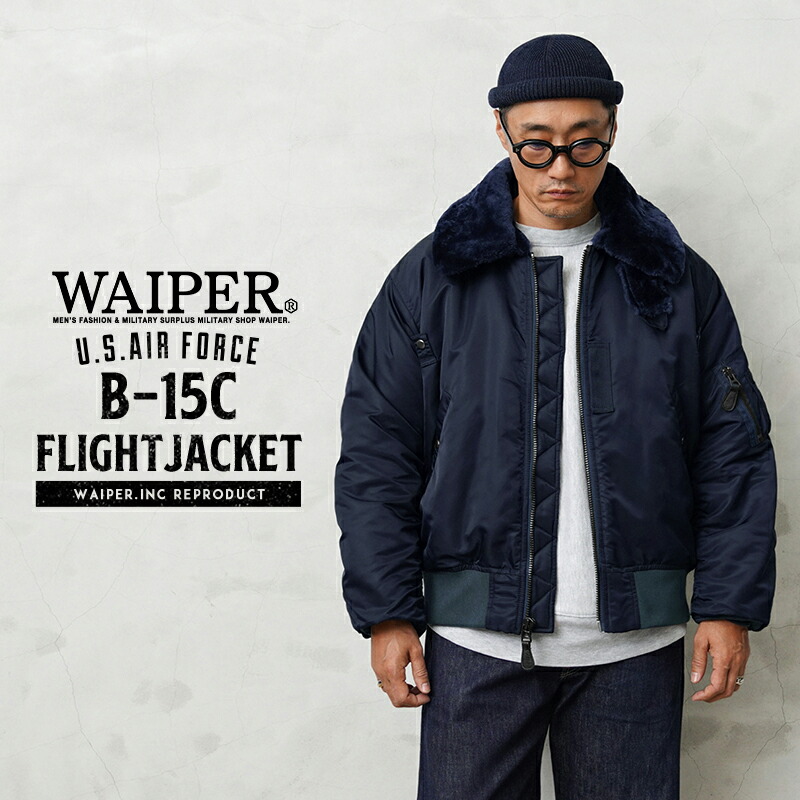 楽天市場】【今だけクーポンで10%OFF!!】WAIPER.inc ワイパーインク 米