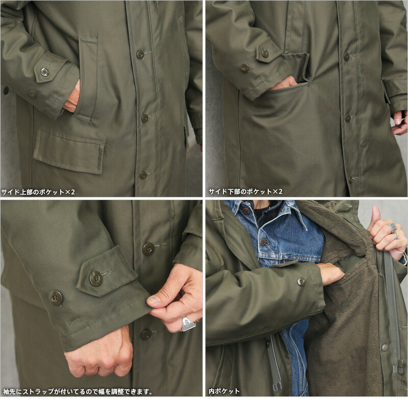 楽天市場】実物 新品 デッドストック ドイツ軍 ロングフィールド