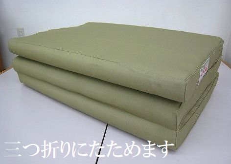 imgrc0069997732.jpg